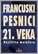 Francuski pesnici 21 veka