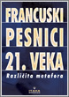 Francuski pesnici 21 veka