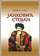 Janković Stojan